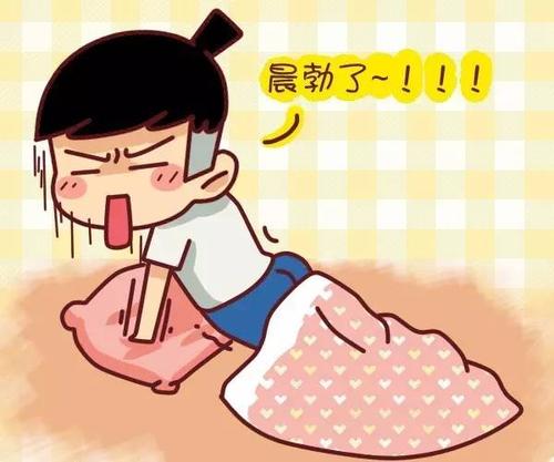 男人早晨起床“沒有反應”，是能力下降了嗎？