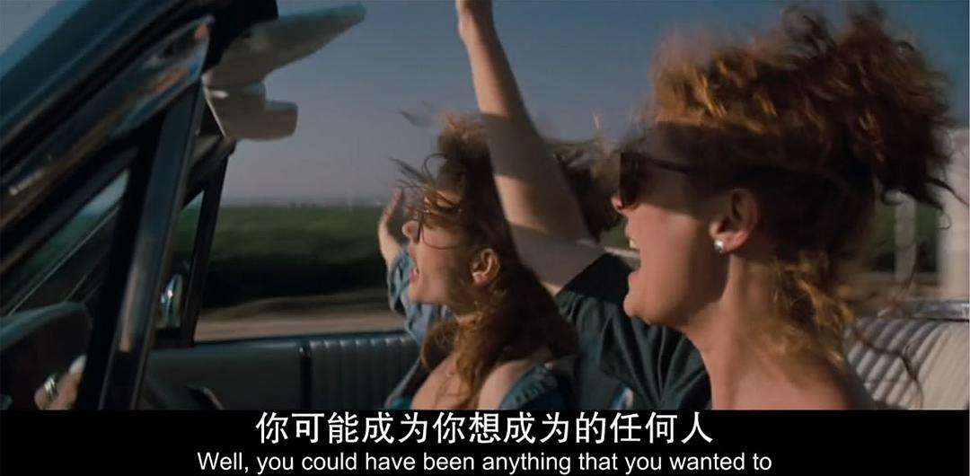 末路狂花：1980版乘风破浪的姐姐们，女人帅起来