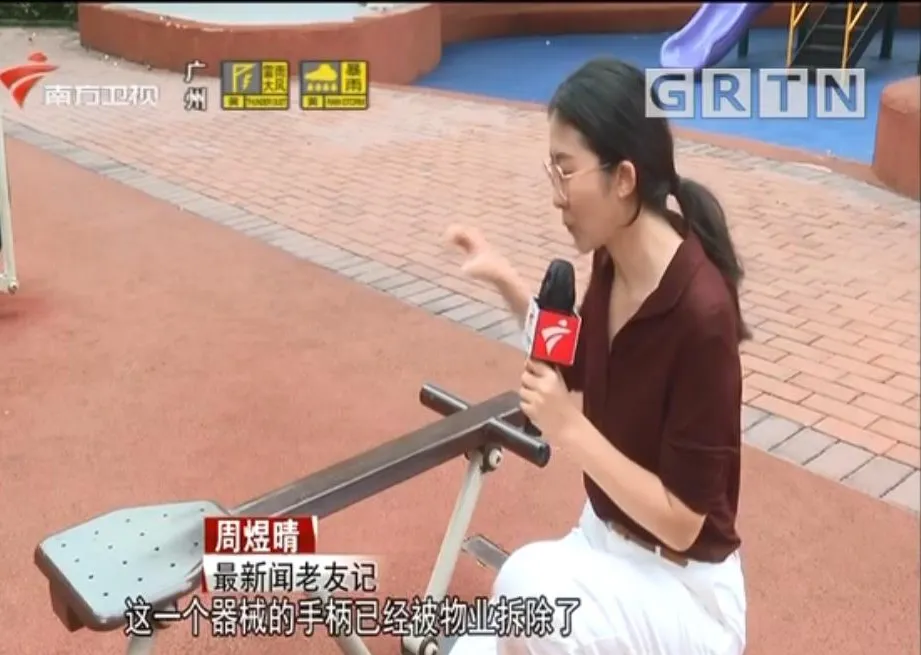 4岁男孩手指被这种健身器械所伤，导致截肢！很
