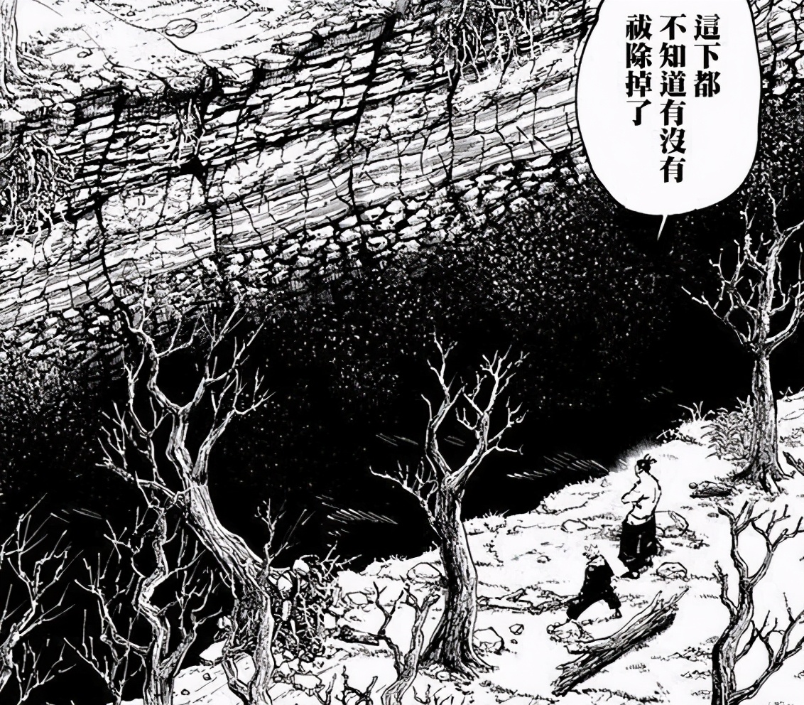 五条悟对战魔虚罗 最强咒术师vs最强式神 哪方会胜出 Mp头条