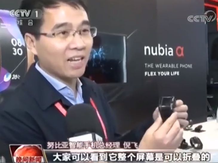 早资讯一览：iQOO首款手机发布；小米9/红米Note 7加开周末场抢购