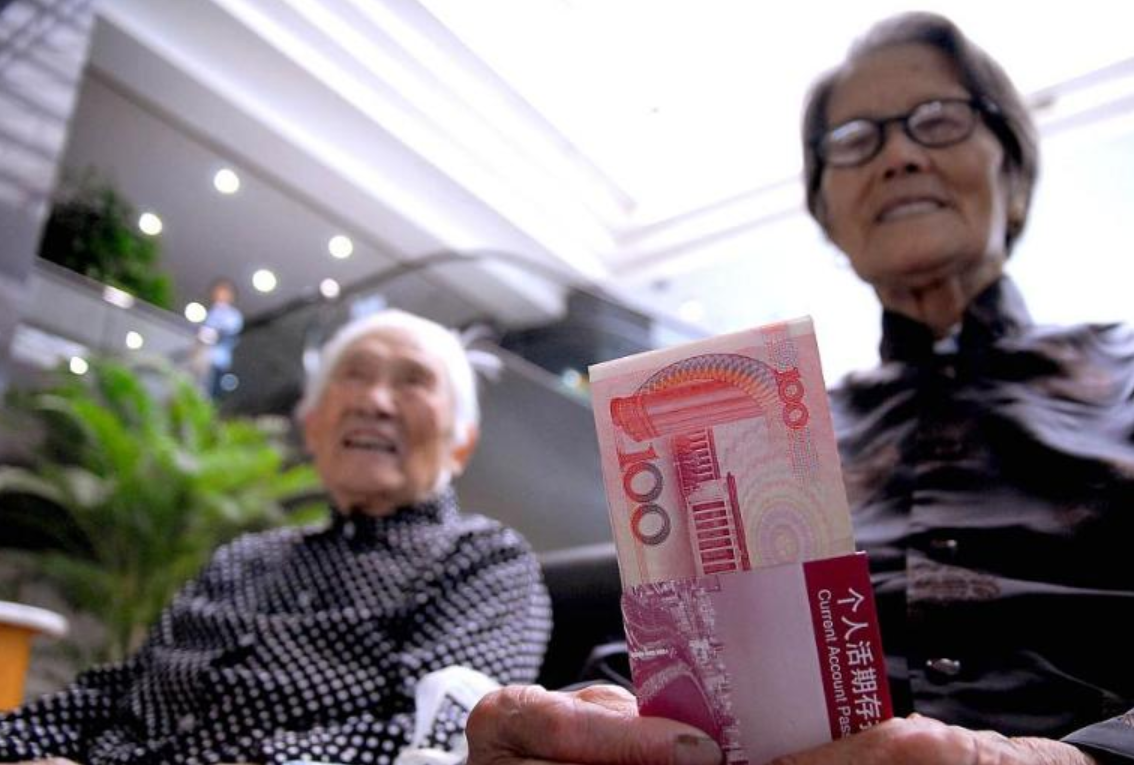 提醒退休老人！2021年資格認(rèn)證開啟，今年有5種方法，錯(cuò)過(guò)會(huì)停發(fā)