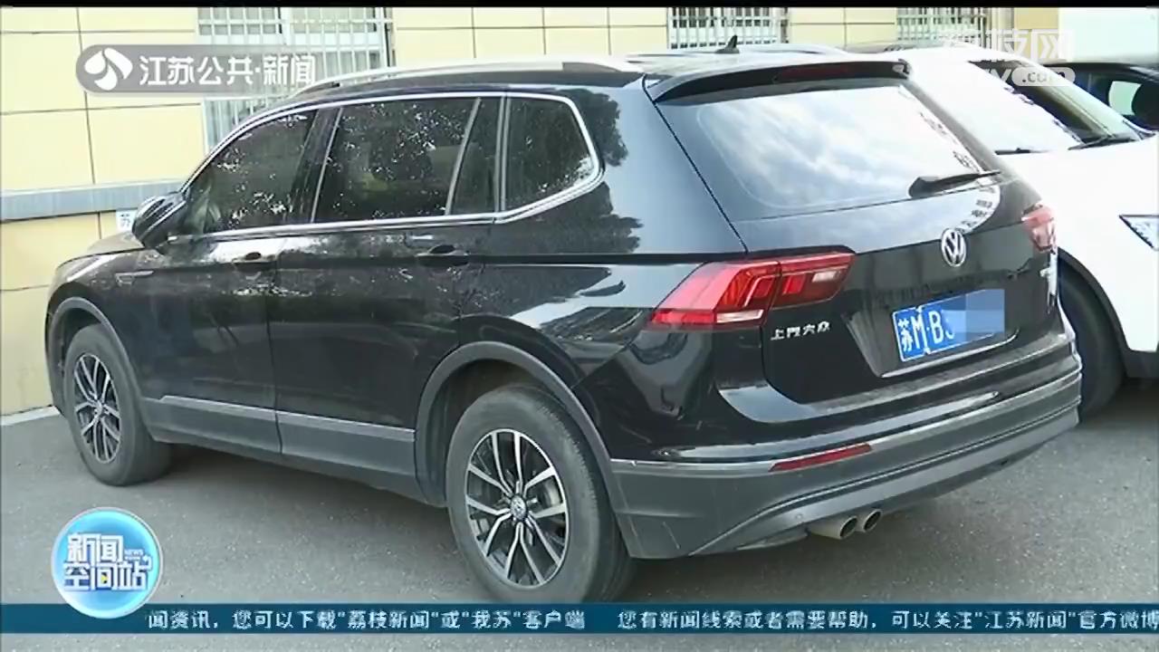 未成年男孩偷开汽车上高速穿梭三城 进交警队还都跷着二郎腿