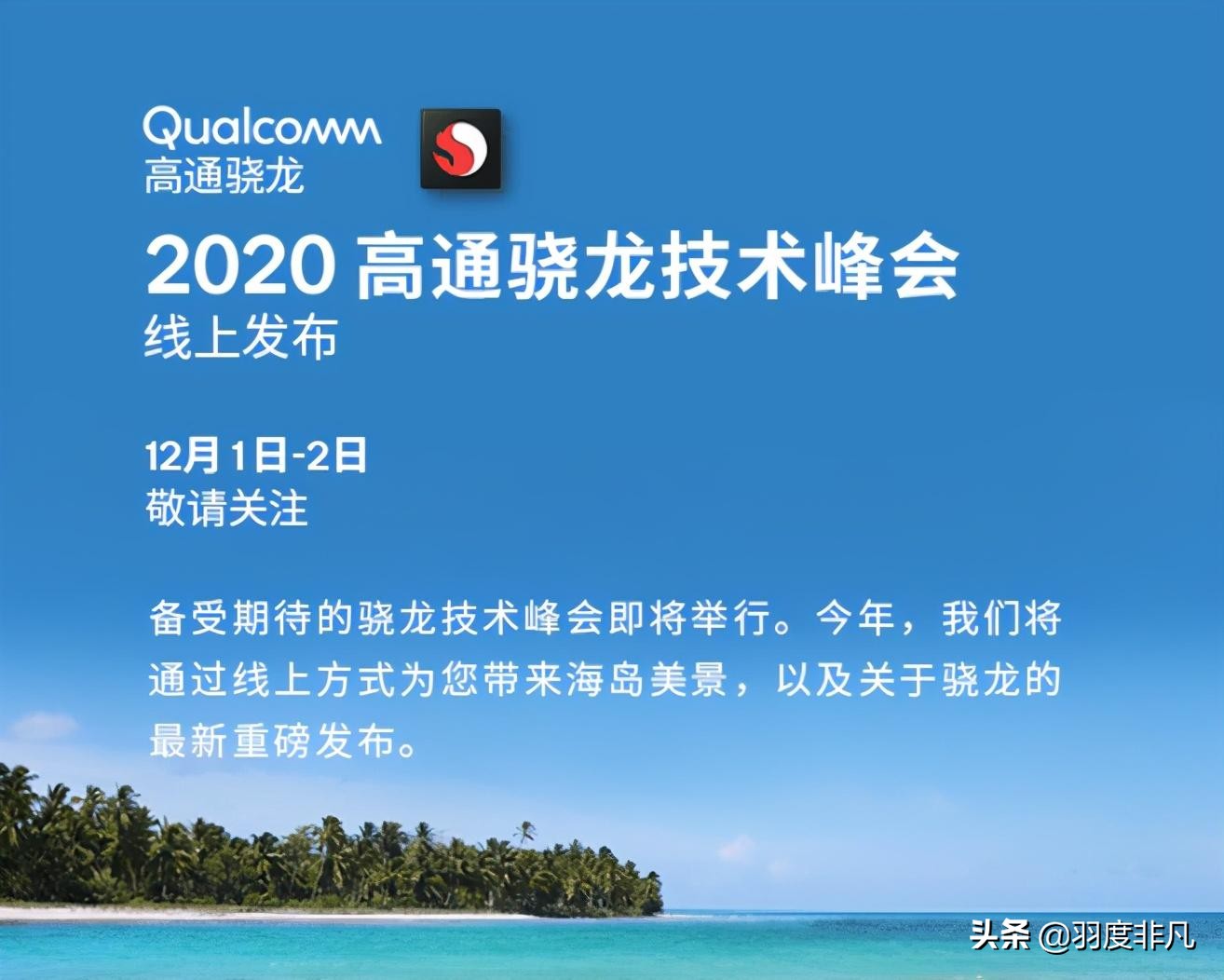 OPPO本年度旗舰级进到性价比高队伍，可能是2020年最值得购买的高档型号