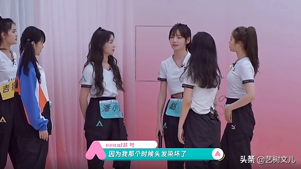 赵粤才是男观众要的“中性风”，刘雨昕和刘梦