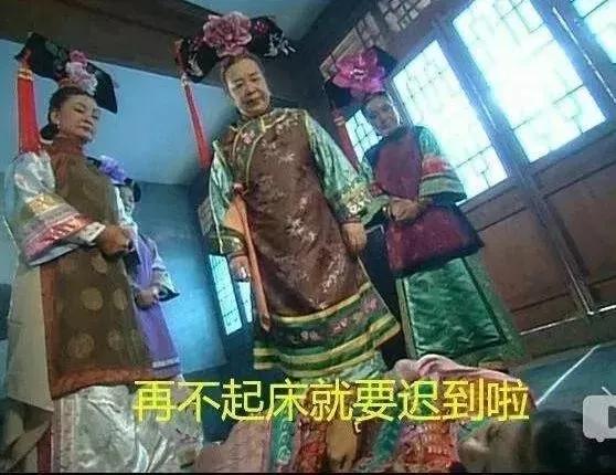 孩子冬天起不来用这招，保证不敢再赖床