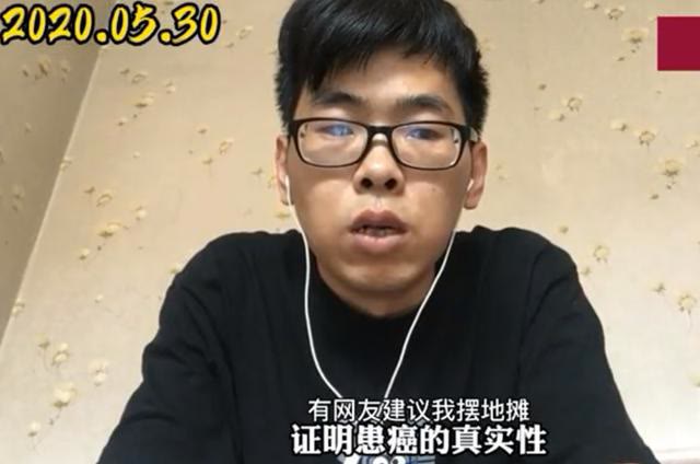 年輕小伙患癌300多天,骨瘦如柴宛如60歲老人:給家人留了爛攤子
