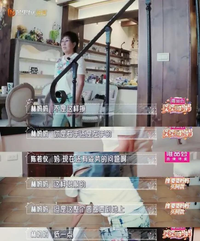 林志颖妈妈怼哭儿媳，两人关系令人窒息？对不起是你误解了