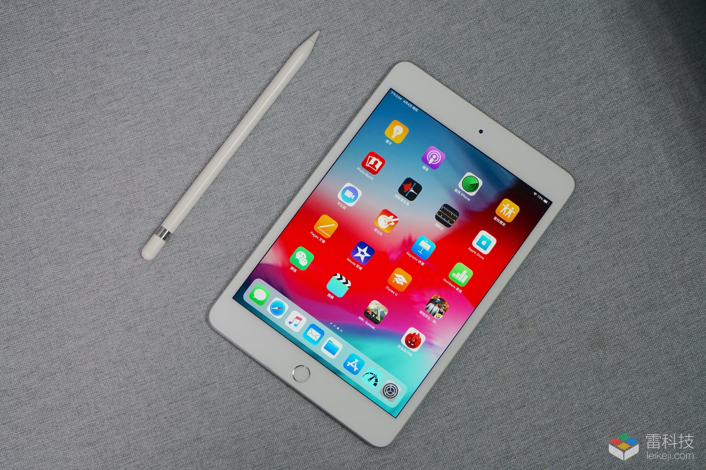 2558元！新iPad mini再减价：最值的A12机器设备？