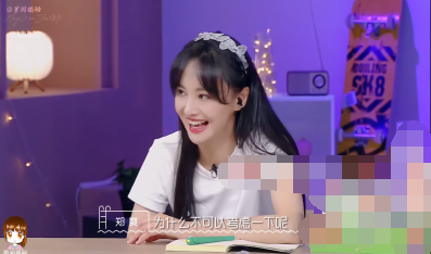 郑爽又作妖？称不介意和粉丝恋爱，上节目不想看嘉宾恋爱关电视