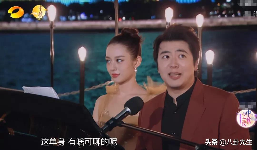 芒果台中秋之夜星光暗淡:彻底弃用流量明星,快乐家族服装土味