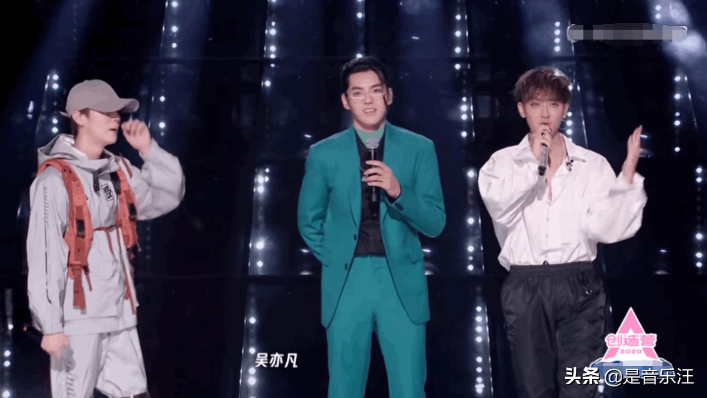 吴亦凡加盟《创3》实锤，久违的合体照曝光，这