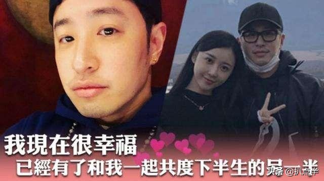 “玩咖”潘玮柏被吴亦凡波及？其妻宣云才是个狠角色…