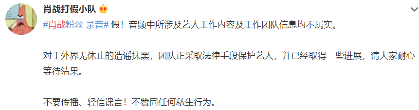 Report old Yi Xun opens old car to eat roadside to spread out, do not understand hold the sale name that know " to turn over " be mocked