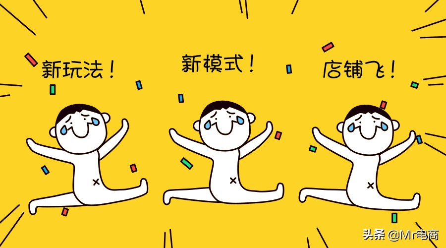 初级小编或运营总监都搞不清楚运营那些事如何做到精细化运营？