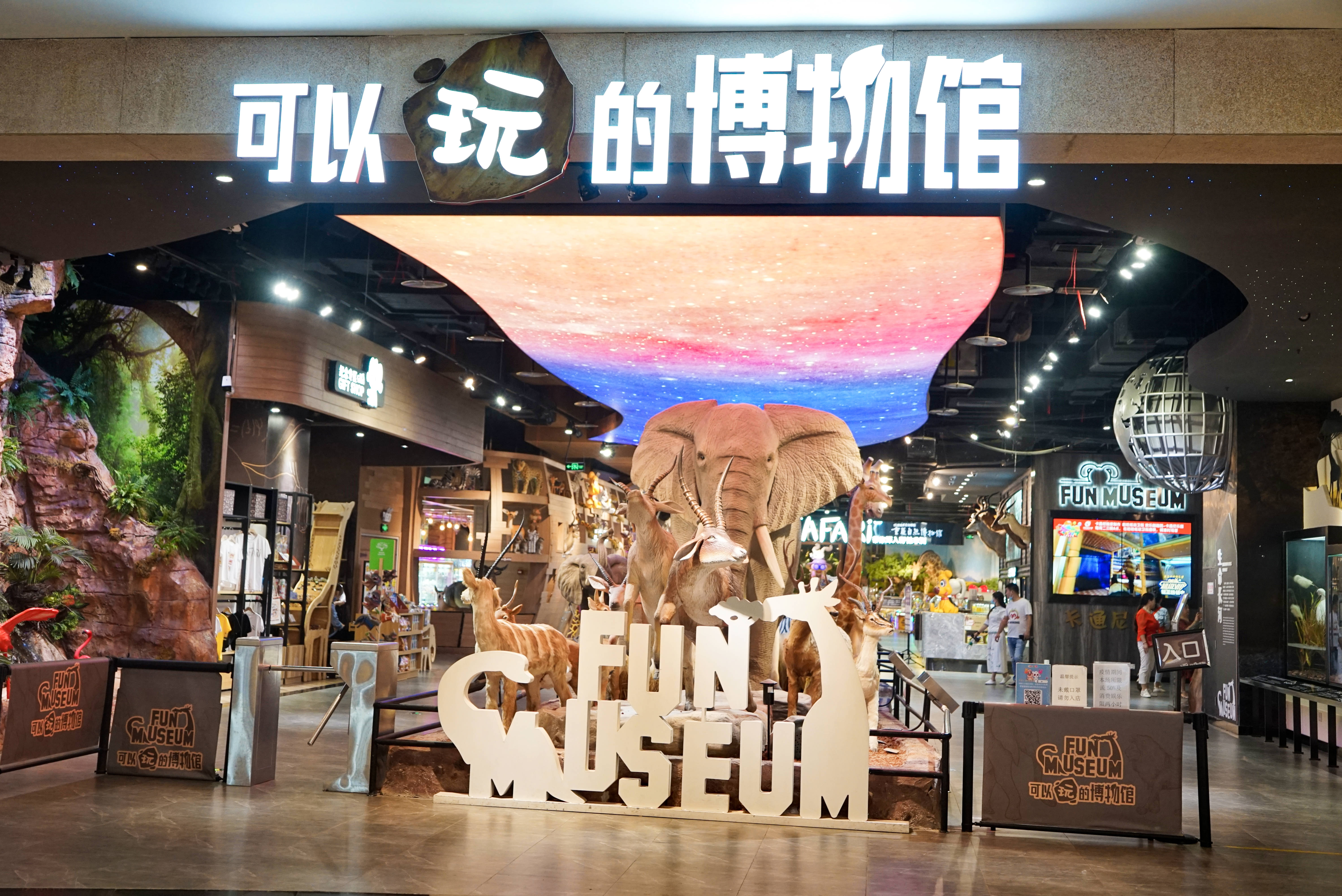十一国庆游，打卡重庆2020年热门景点，含来福士探索仓攻略
