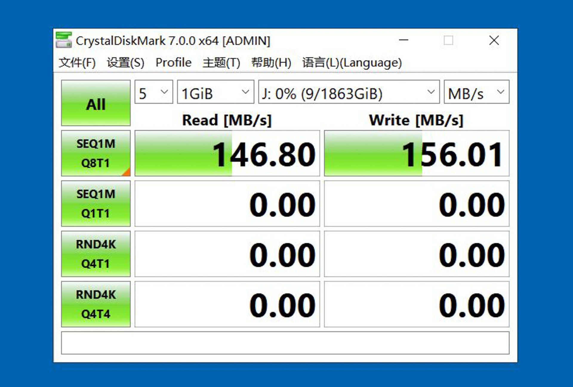 让我的电脑数据安全和可靠，又入手了东芝移动硬盘新品