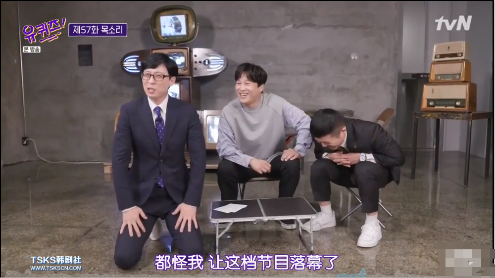 车太贤不愧是车太贤，在节目中的话让刘在石下