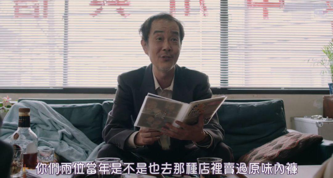 今年翻拍片，我只认这一部