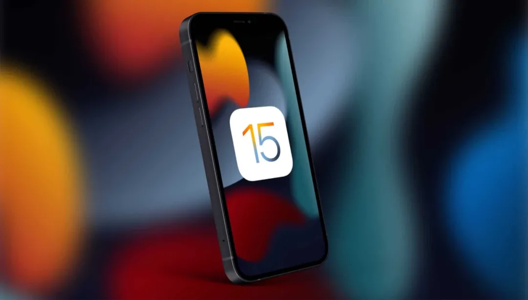 iOS15 beta5 发布,带来了这6个改动
