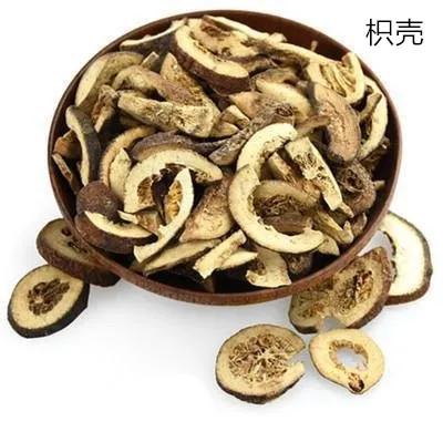 枳實和枳殼有何不同? - 資訊咖
