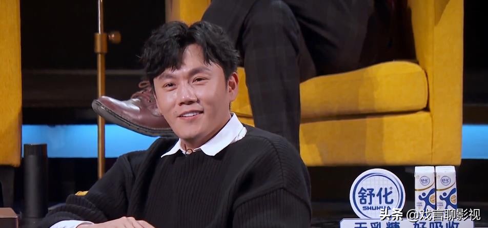 " the congress that spit groove " Huang Yi mocked Qin Hao to marry a woman, series of rancorring program of Yi Nengjing anger, meet with entire network group ridicule