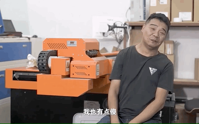 “他们说我是傻子，但我年入1300万”
