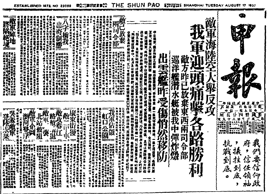 1955年，一特务被捕招供：我曾是特科人员，还抚养过毛主席的孩子