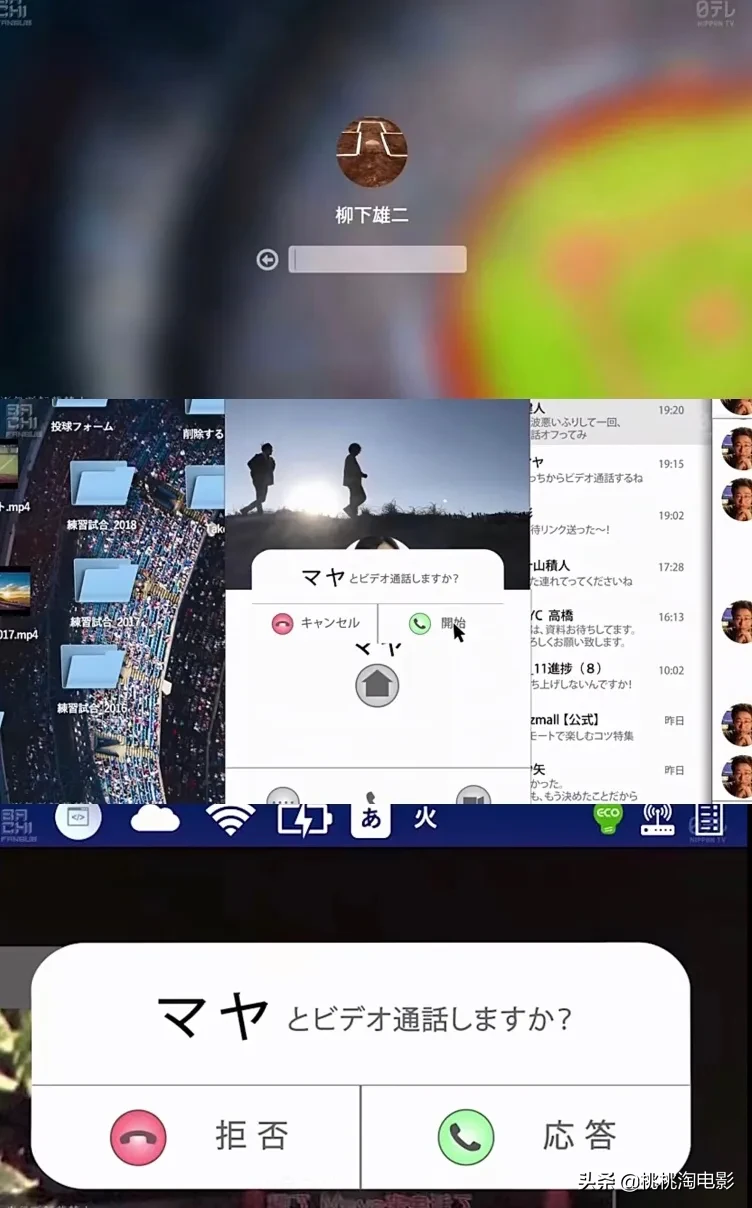 先搞笑再惊悚,这部8.3分小众电影不简单