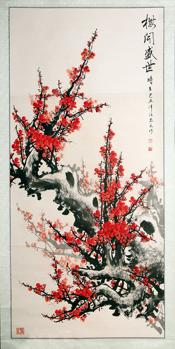 画家李恩元——妙笔丹青 栩栩如生