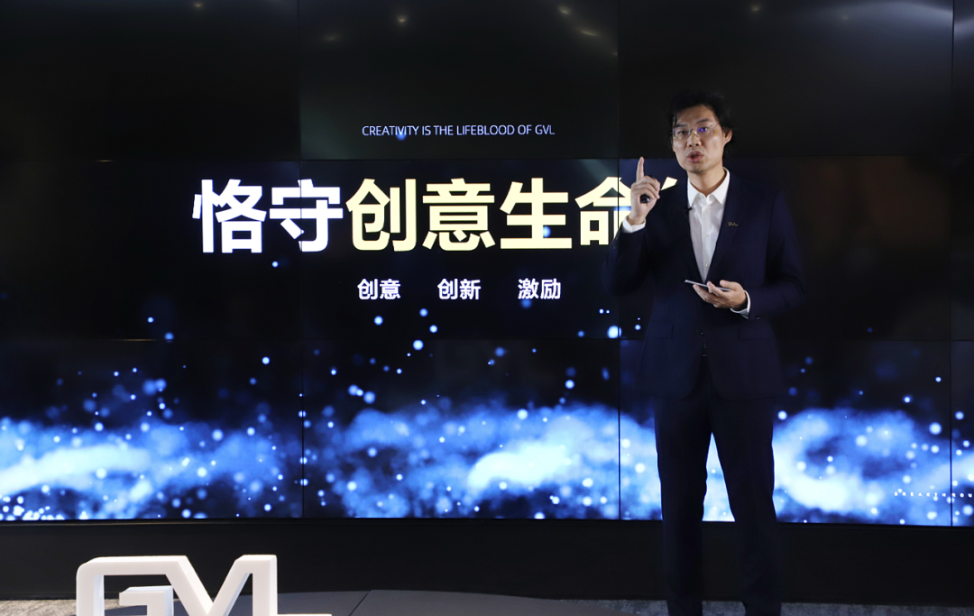 彭涛：怡境新起点，我们都是2020后｜突破·重构·共生