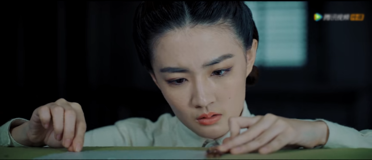 剧版《风声》悄然上线，剧情烧脑女主光环重，