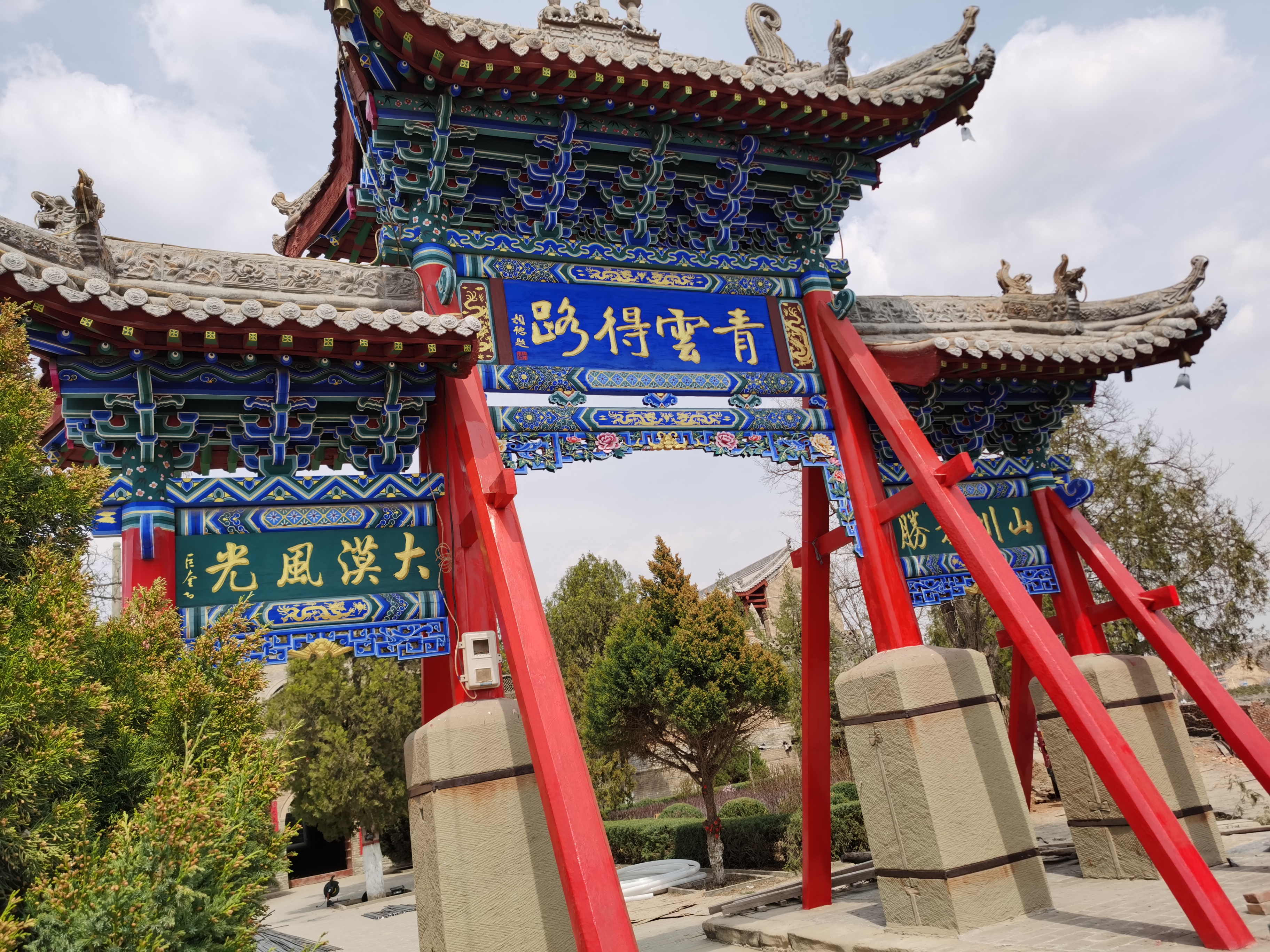 塞上榆林青云山掠影（多图）