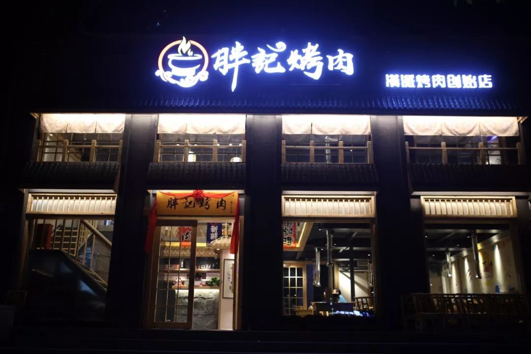 武汉排队超超超凶的10家店！看看你为哪几家罚过站？
