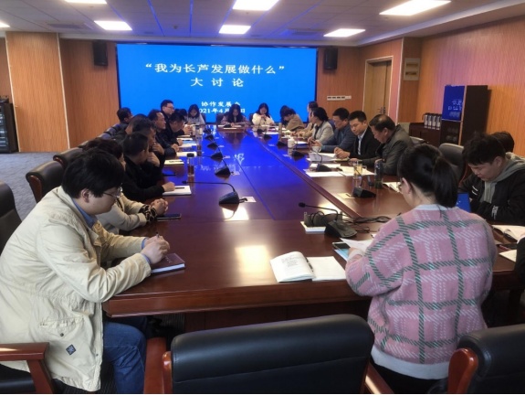 南京江北新区长芦街道：聚力冬训思想进补，锤炼党员强筋健骨