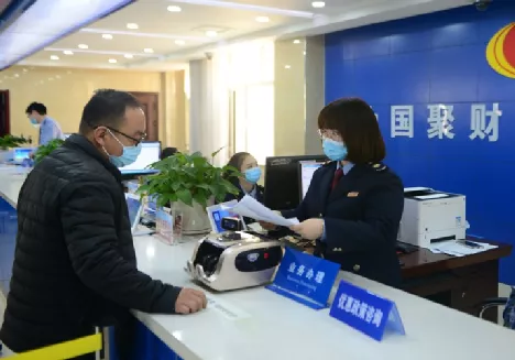 四月起，这些新规将影响你我生活