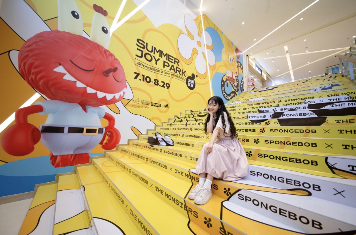 夏日游乐园空降天街「SPONGEBOB X THE MONSTERS」全国首展启幕