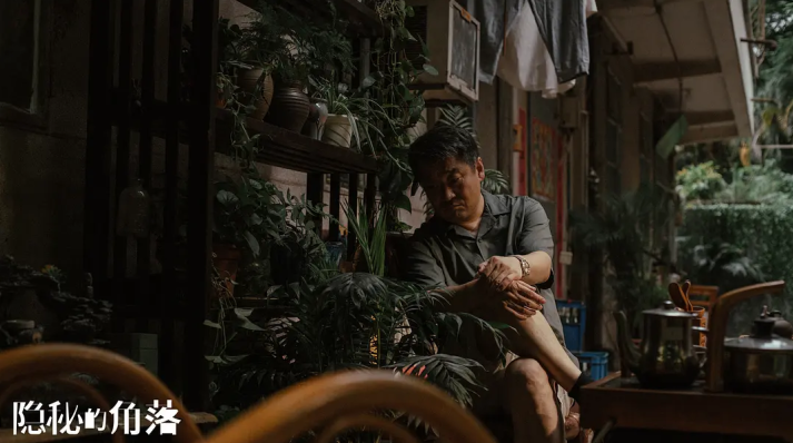 开篇2分钟直接高能，秦昊王景春张颂文同台飙戏