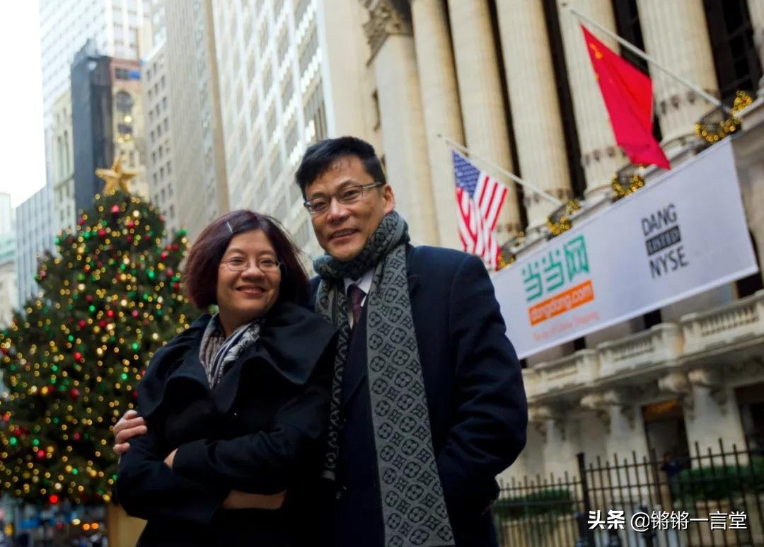 失意总裁李国庆：连个老婆都搞不定，凭什么想
