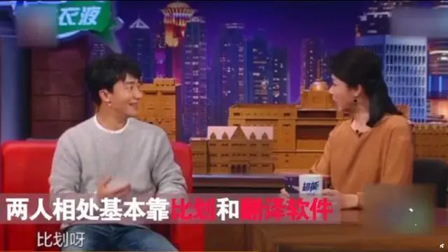 黄轩官宣恋情！被拍立马承认有担当，神秘女友长相清秀