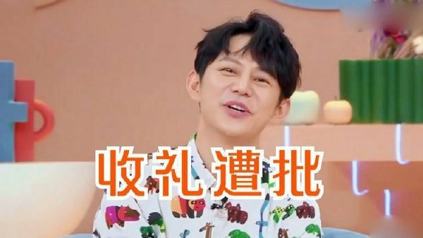 “劣迹斑斑”仍在娱乐圈逍遥，这5位“余孽”每个都该凉凉