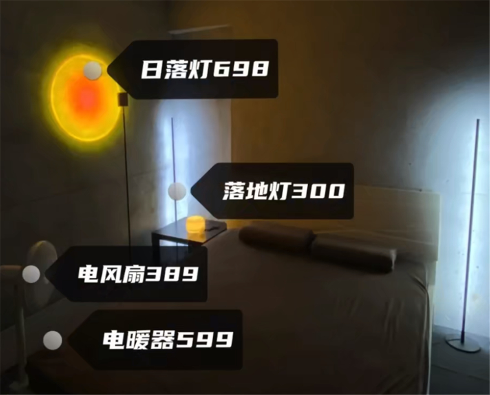 e053fd4d1da044188b1a00169e667083?from=pc