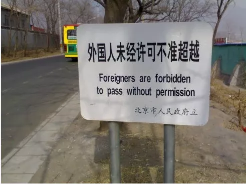 北京地鐵能防原子彈?你不知道的人防工程,關鍵時刻救你命