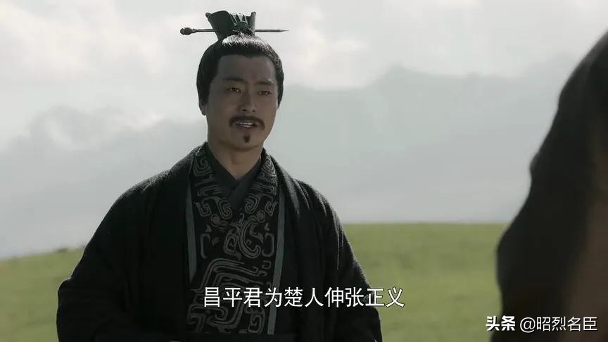 《大秦赋》：芈启叛秦，芈华被打入冷宫，大秦埋下了覆灭的种子