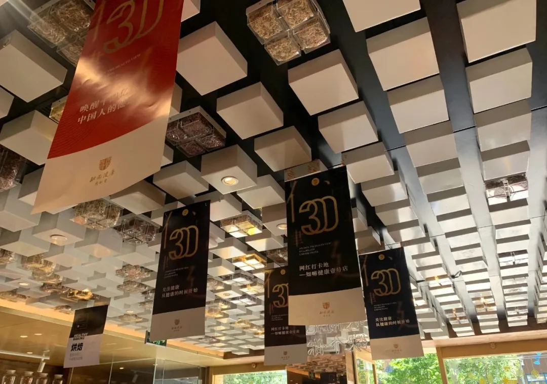 中国邮政开奶茶店了?引发全网3.4亿关注度,居然是一场乌龙事件