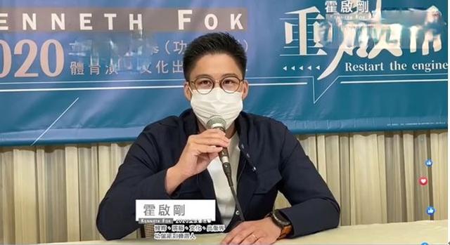 霍家娶媳妇不简单，看中朱玲玲才貌基因，和郭