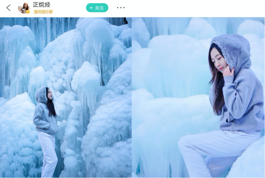 不出京也能滑雪？2021北京本地跨年指南