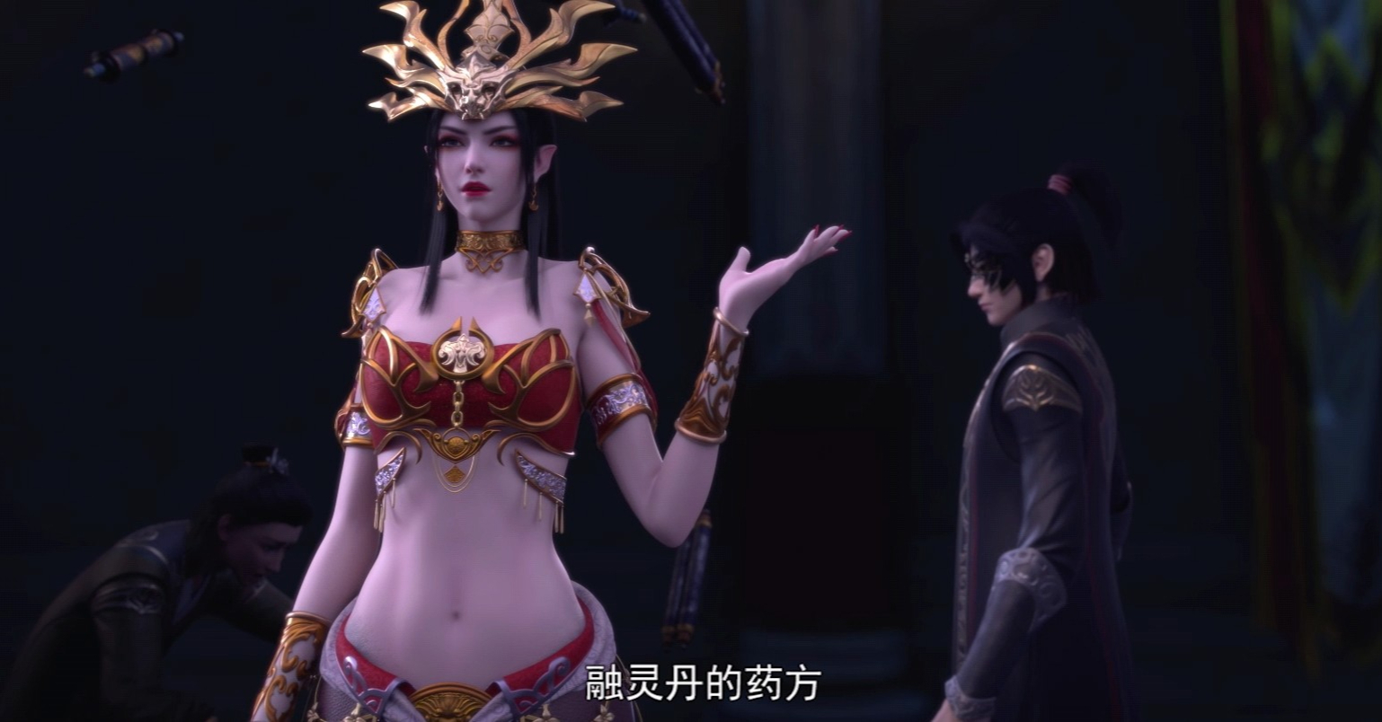 斗破苍穹萧炎拿到融灵丹方美杜莎现身纳兰嫣然回归云岚宗