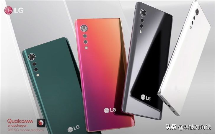 LG曝出velvet手机上，水珠设计方案 三d外壳层次感不凡