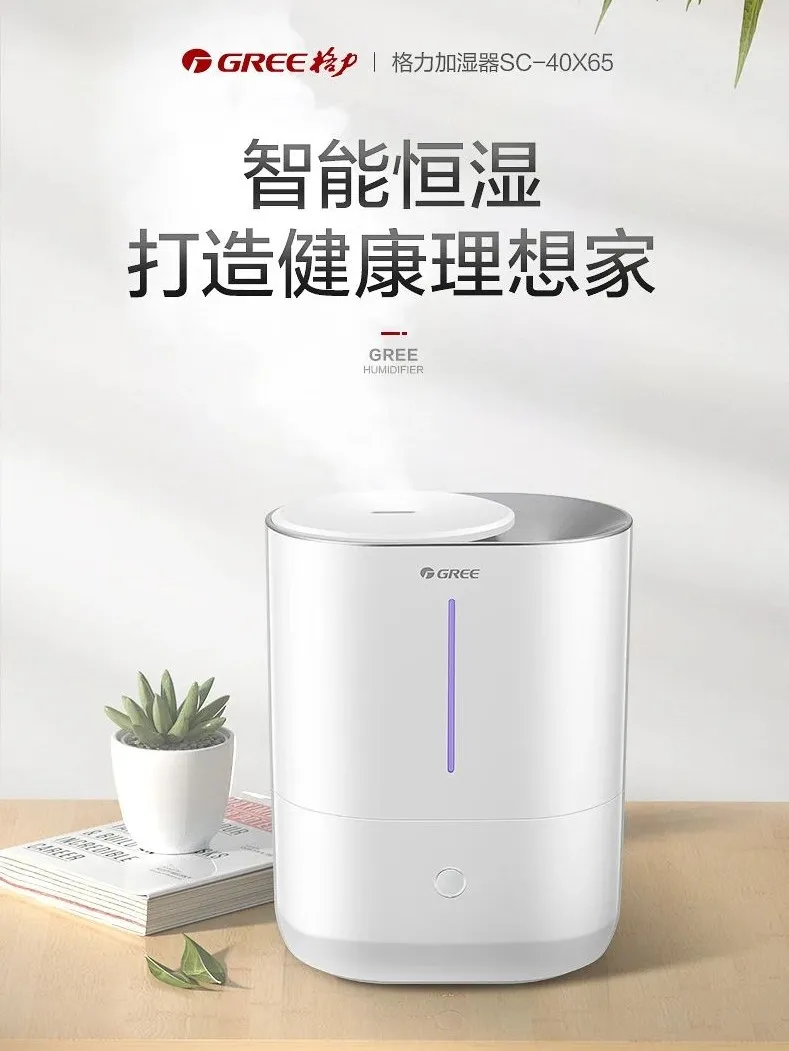 赞！原来“董明珠的店”藏着那么多高性价比、高颜值尖货
